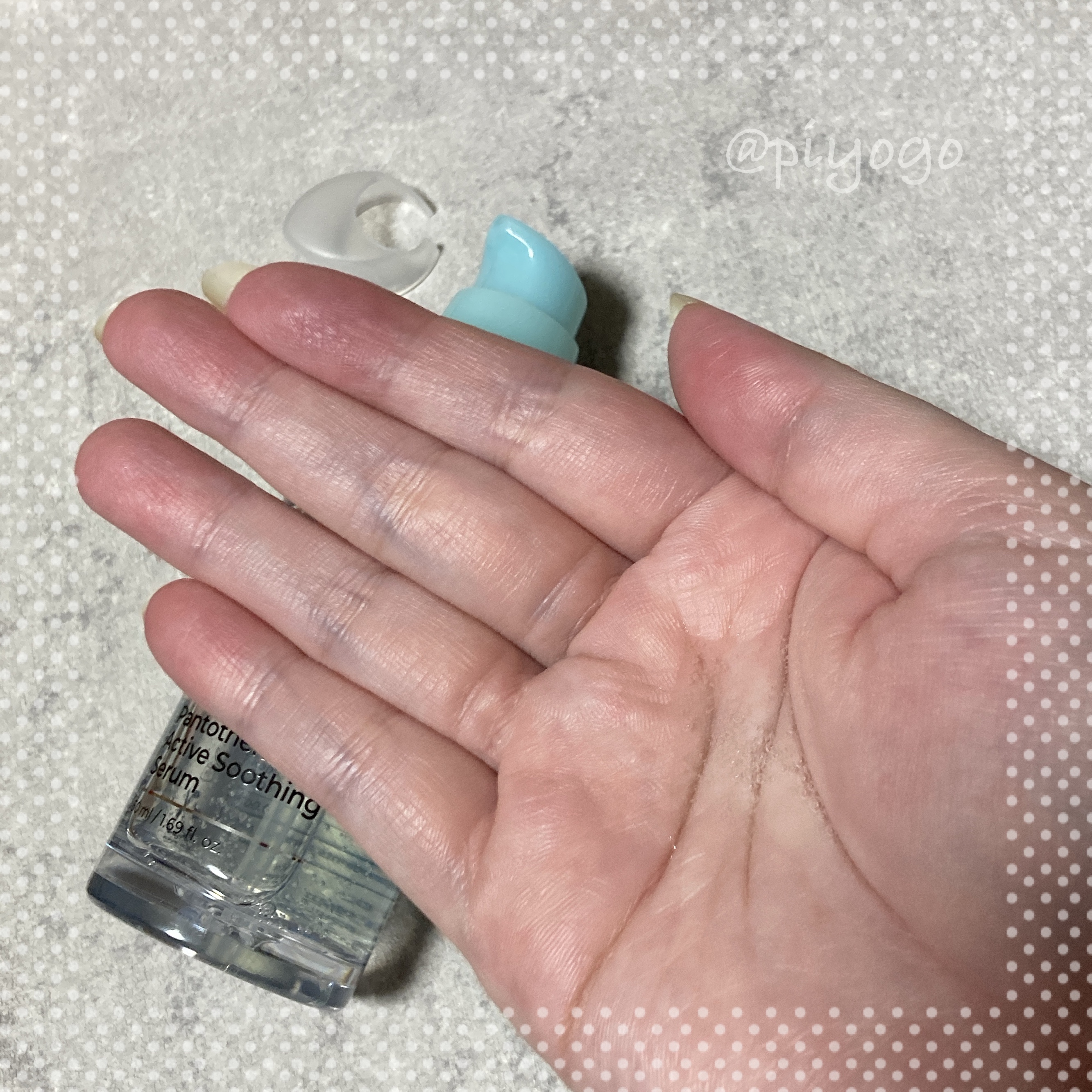 1番 ガルバニックパントテン酸スージングセラム/numbuzin/美容液を使ったクチコミ（3枚目）