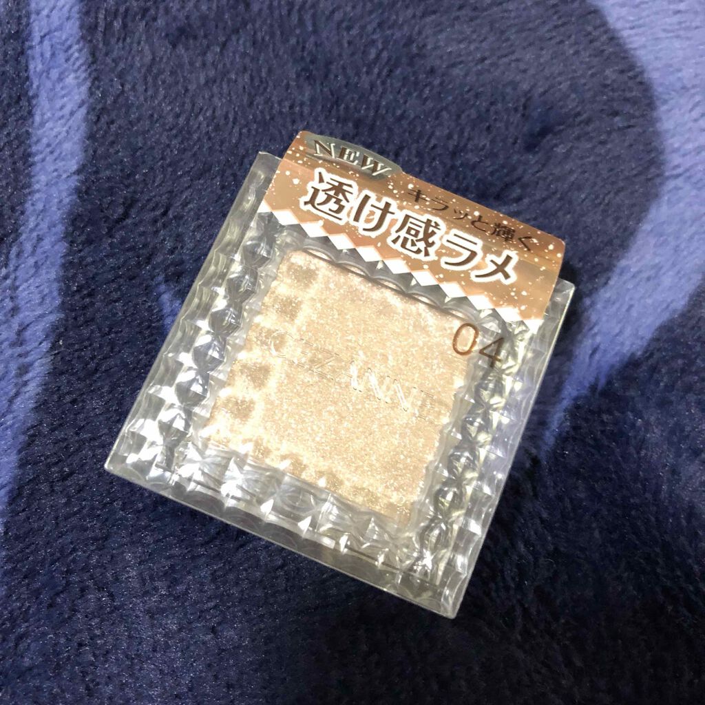 シングルカラーアイシャドウ/CEZANNE/単色アイシャドウを使ったクチコミ(1枚目)