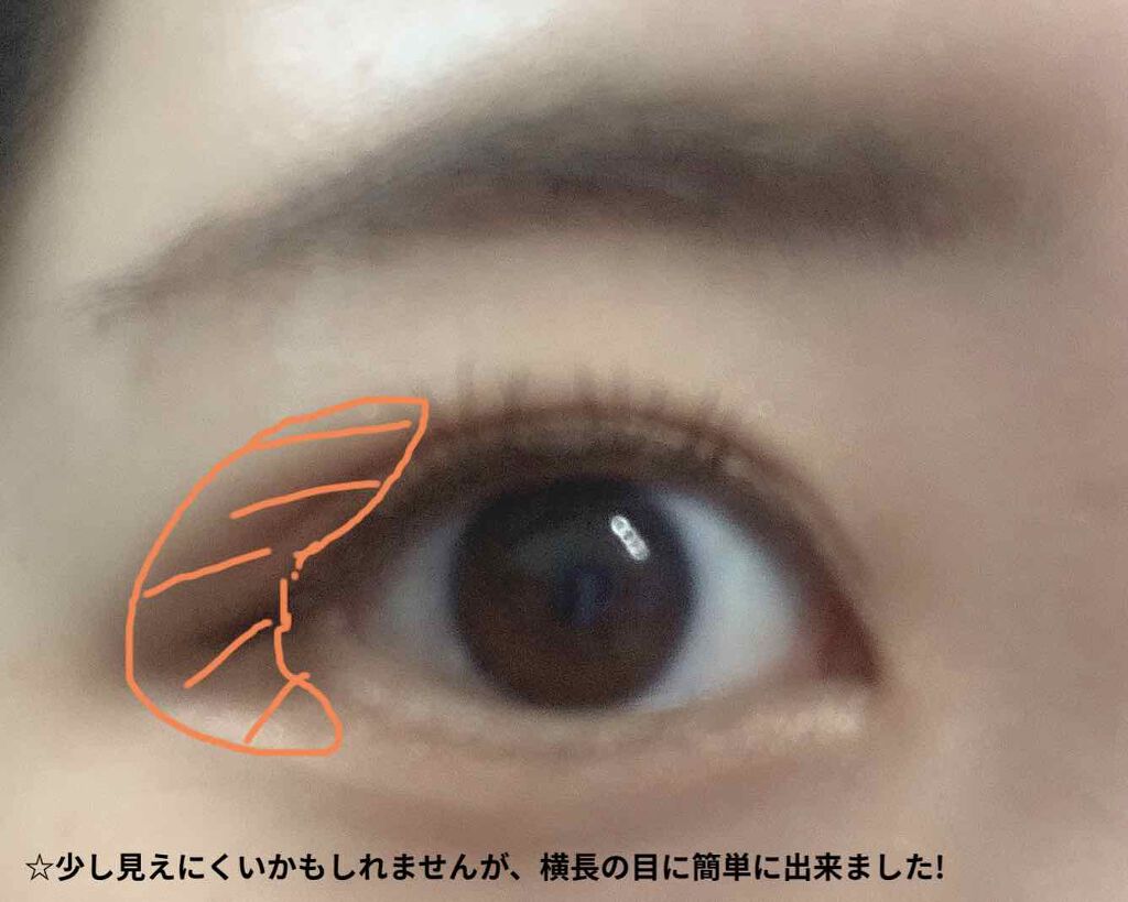 デザイニングブラウンアイズ/KATE/アイシャドウパレットを使ったクチコミ（2枚目）