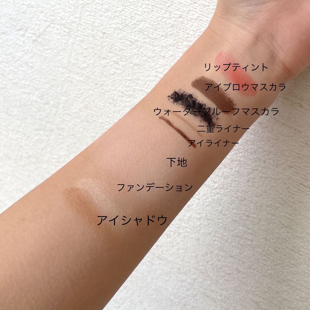 パーフェクトメルティングバーム/SENKA（専科）/クレンジングバームを使ったクチコミ（3枚目）