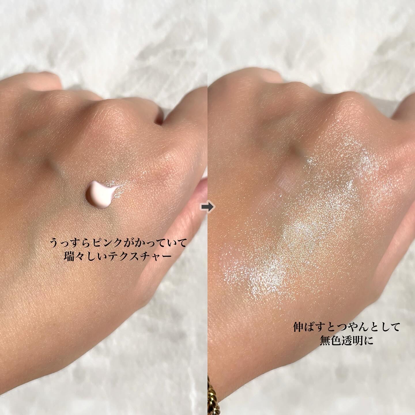 エッセンス スキングロウ ファンデーション/SHISEIDO/リキッドファンデーションを使ったクチコミ（3枚目）