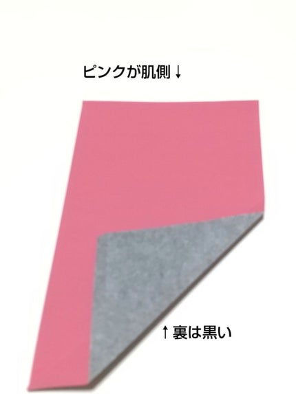 魔法の 超吸収あぶらとり紙/リンメル ロンドン/あぶらとり紙を使ったクチコミ(4枚目)