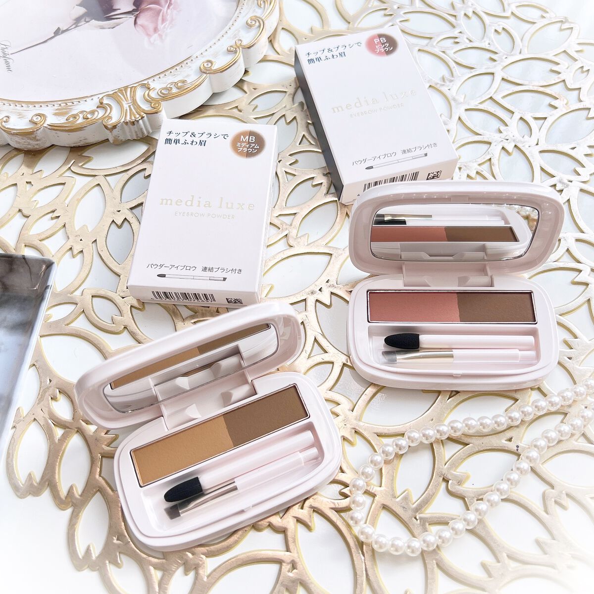 パウダーアイブロウ/media luxe/パウダーアイブロウを使ったクチコミ（1枚目）