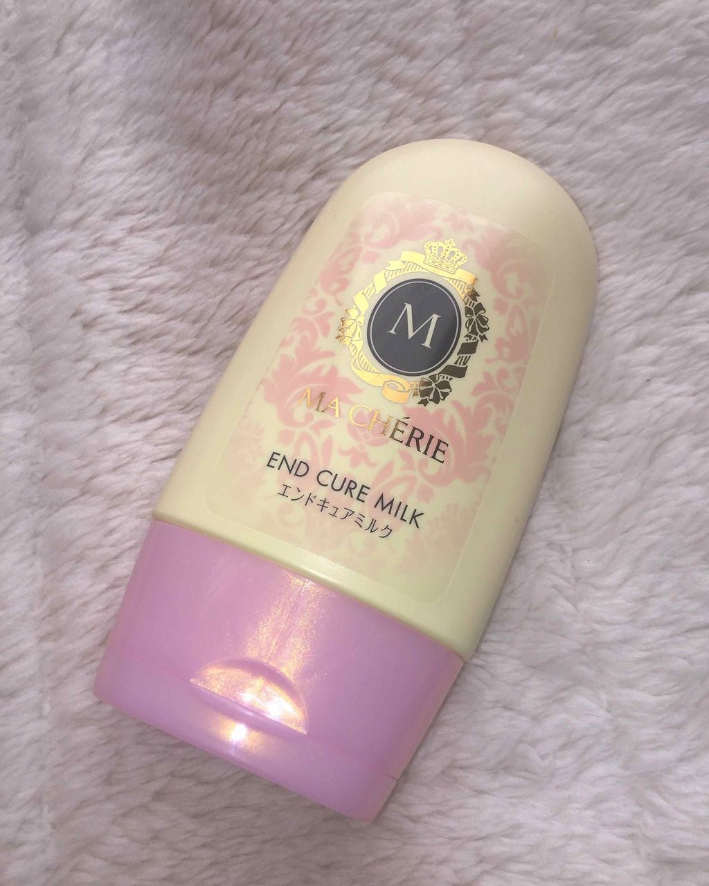 エンドキュアミルク/MACHERIE/ヘアミルクを使ったクチコミ(1枚目)