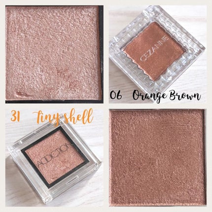 アディクション ザ アイシャドウ/ADDICTION/単色アイシャドウを使ったクチコミ(2枚目)