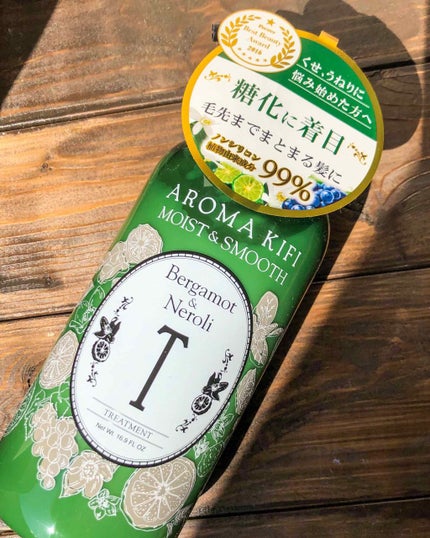 モイスト&スムースシャンプー/トリートメント/AROMA KIFI/シャンプー・コンディショナーを使ったクチコミ(2枚目)