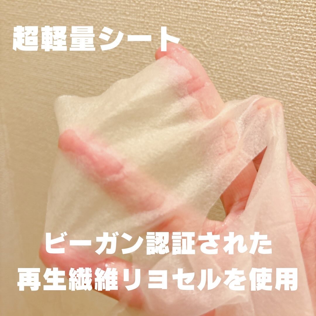 バイユア プランプハニー デイリーアクアセラムマスク/ByUR/シートマスク・パックを使ったクチコミ（3枚目）