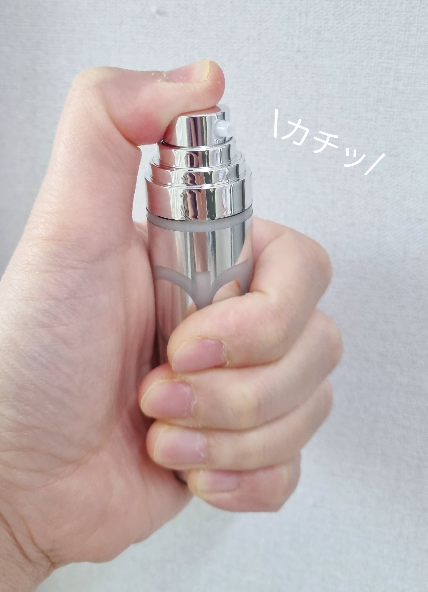 ユース ラディアンス ビタチノール セラム/primera/美容液を使ったクチコミ（3枚目）