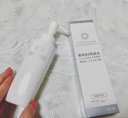 を使ったクチコミ(1枚目)