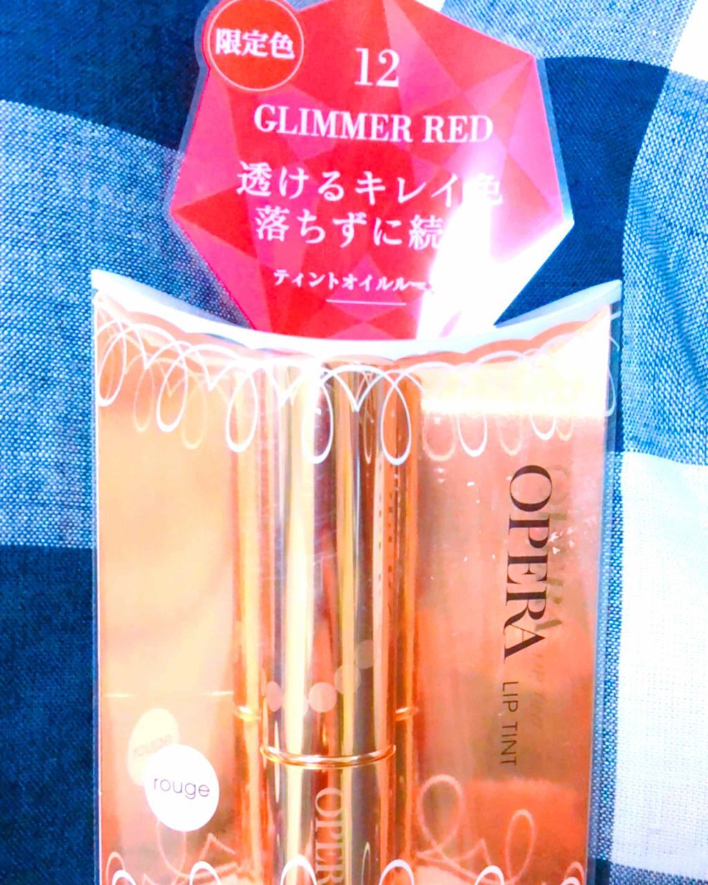 オペラ リップティント N/OPERA/リップティントを使ったクチコミ（1枚目）