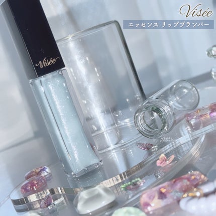 エッセンス リッププランパー/Visée/リッププランパーを使ったクチコミ(7枚目)
