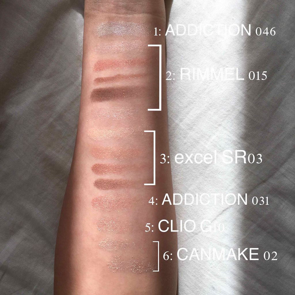 アディクション ザ アイシャドウ/ADDICTION/単色アイシャドウを使ったクチコミ(2枚目)