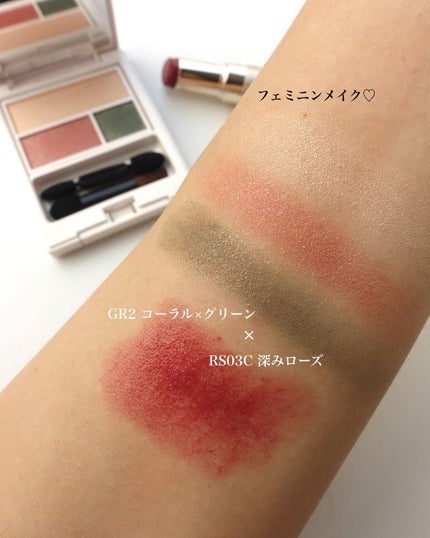 パールプレシャスオーラ エモリエント リップスティック/ミキモト コスメティックス/口紅を使ったクチコミ(4枚目)