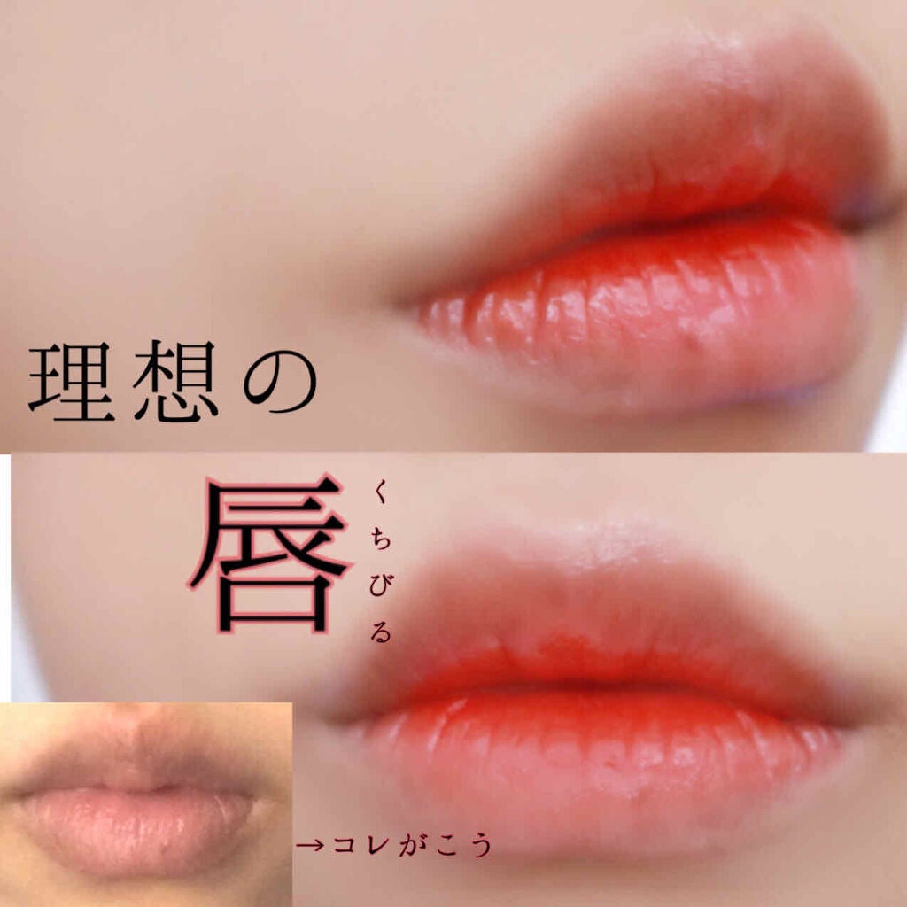 カバーパーフェクション チップコンシーラー/the SAEM/リキッドコンシーラーを使ったクチコミ(1枚目)
