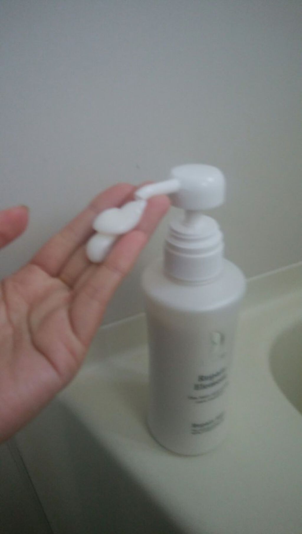 リペアエレメント/リソウコーポレーション/頭皮トリートメントを使ったクチコミ（1枚目）