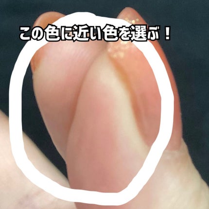 UR GLAM COLOR NAIL SELECTION/U R GLAM/マニキュアを使ったクチコミ(2枚目)