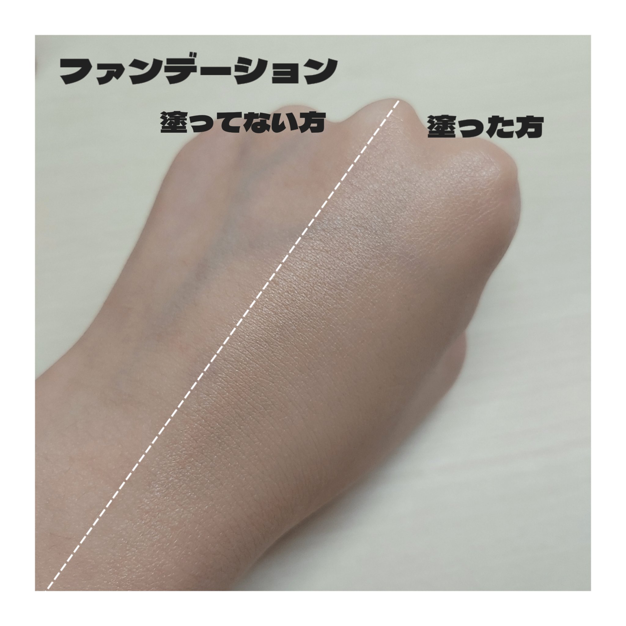 SHISEIDO エッセンス スキングロウ プライマー	のクチコミ「【美容液たっぷりコスメ】
「SHISEIDO」さまから商品提供をしていただきました🥹
ありがと.....」（3枚目）