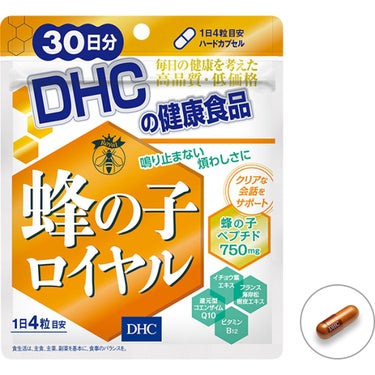 蜂の子ロイヤル DHC