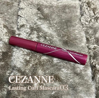 Lasting Curl Mascara 03
CEZANNE

＊＊＊商品情報＊＊＊
◆良かった点　
千円以下のマスカラの中で、まつ毛のカールキープ力はダントツだと個人的に思っているセザンヌの「耐久カ