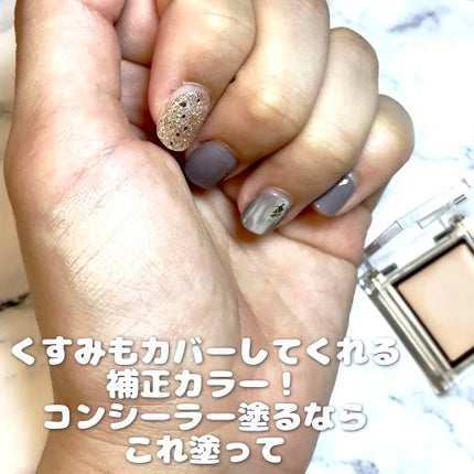 フィットアイベース/excel/アイシャドウベースを使ったクチコミ(3枚目)