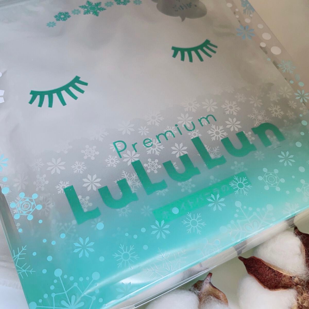 プレミアムルルルン 雪(ホワイトバニラの香り)/ルルルン/シートマスク・パックを使ったクチコミ(5枚目)