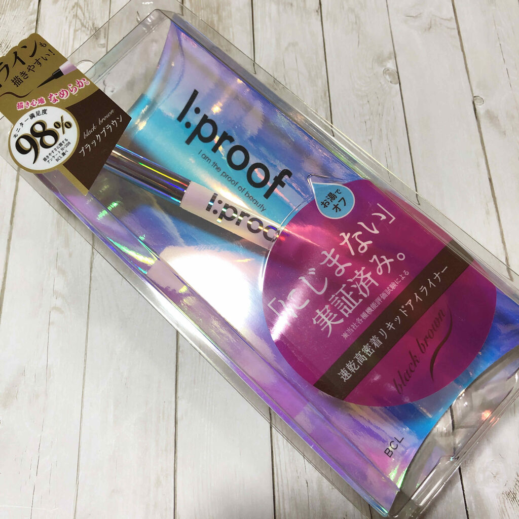 ウルトラスムースアイライナー/アイプルーフ/リキッドアイライナーを使ったクチコミ（1枚目）