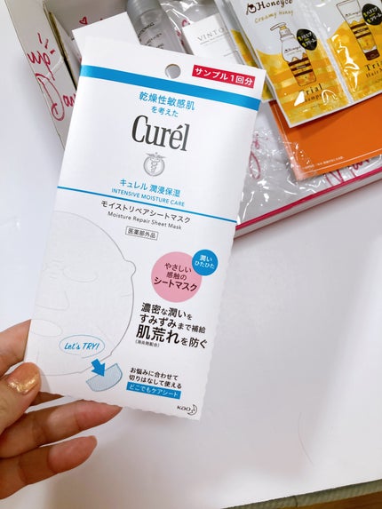 バイオ コンディショニング エッセンス/IOPE/ブースター・導入液を使ったクチコミ(4枚目)