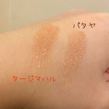 クワッドアイシャドー 02459/NARS/アイシャドウパレットの画像