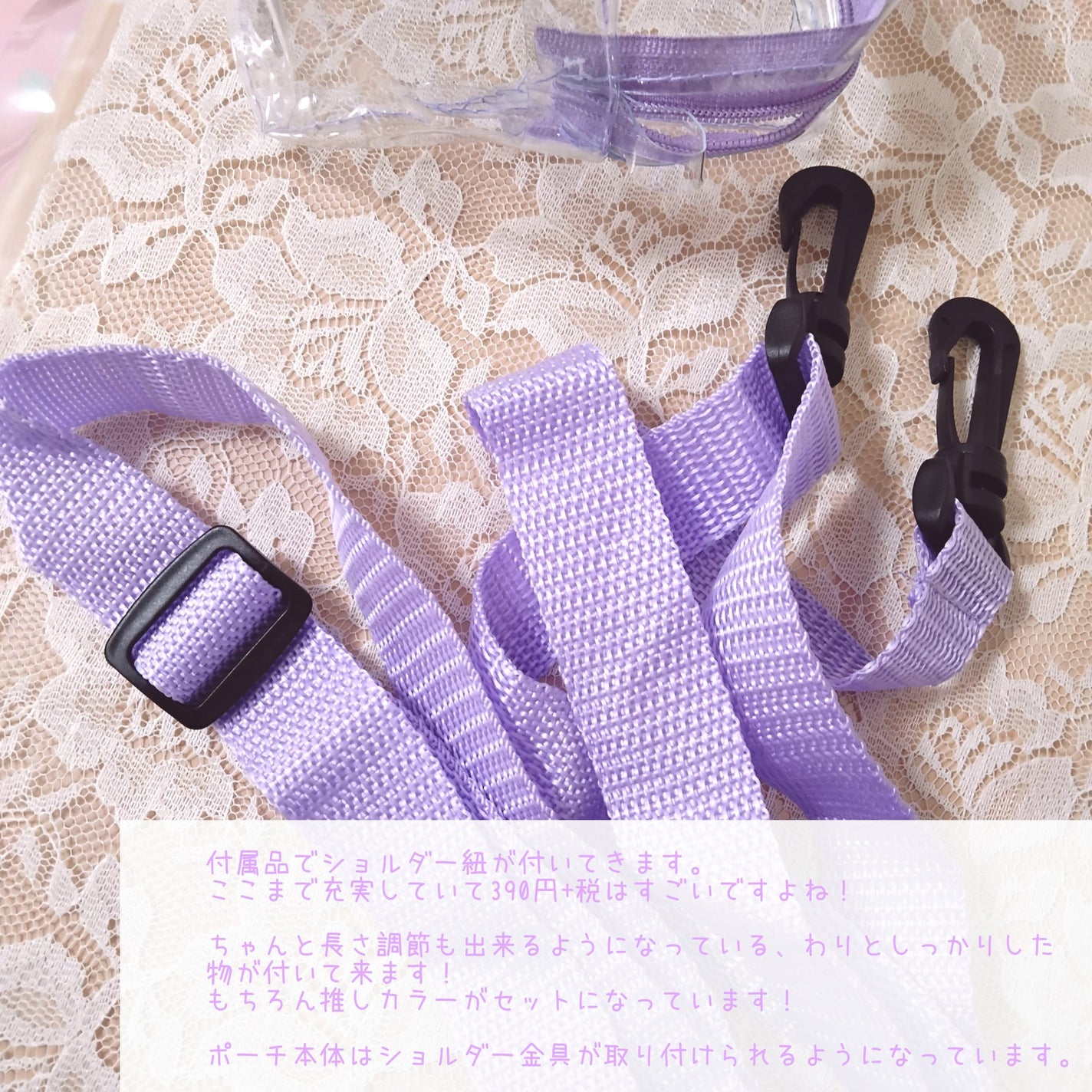 サンキューマート コスメ収納/サンキューマート/その他を使ったクチコミ(5枚目)