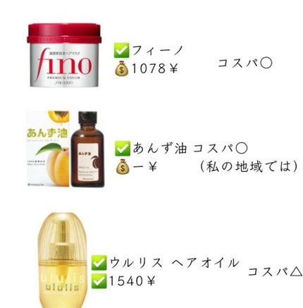 バスコーム/DAISO/ヘアコームを使ったクチコミ(3枚目)