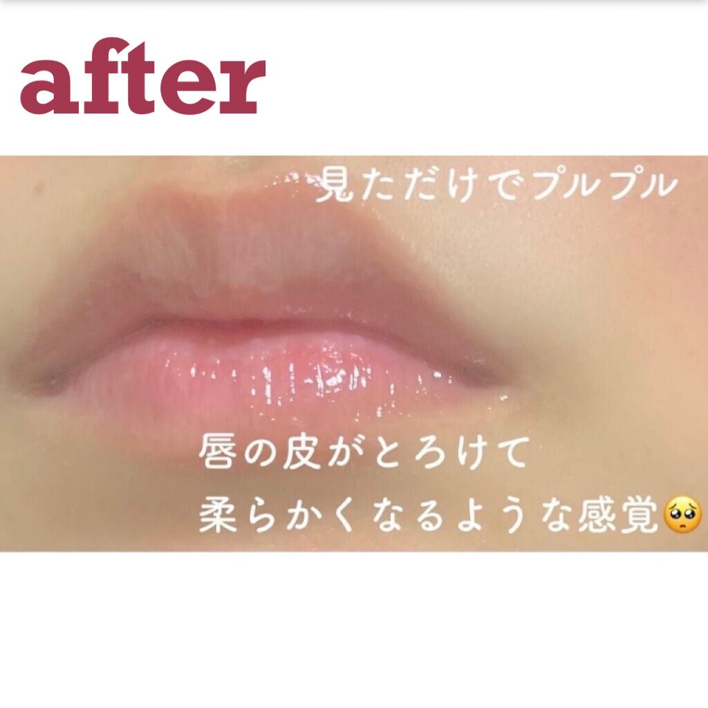 リップスリーピングマスク/LANEIGE/リップバームを使ったクチコミ(3枚目)