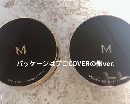M クッションファンデーション(ネオカバー)/MISSHA/クッションファンデーションを使ったクチコミ(2枚目)