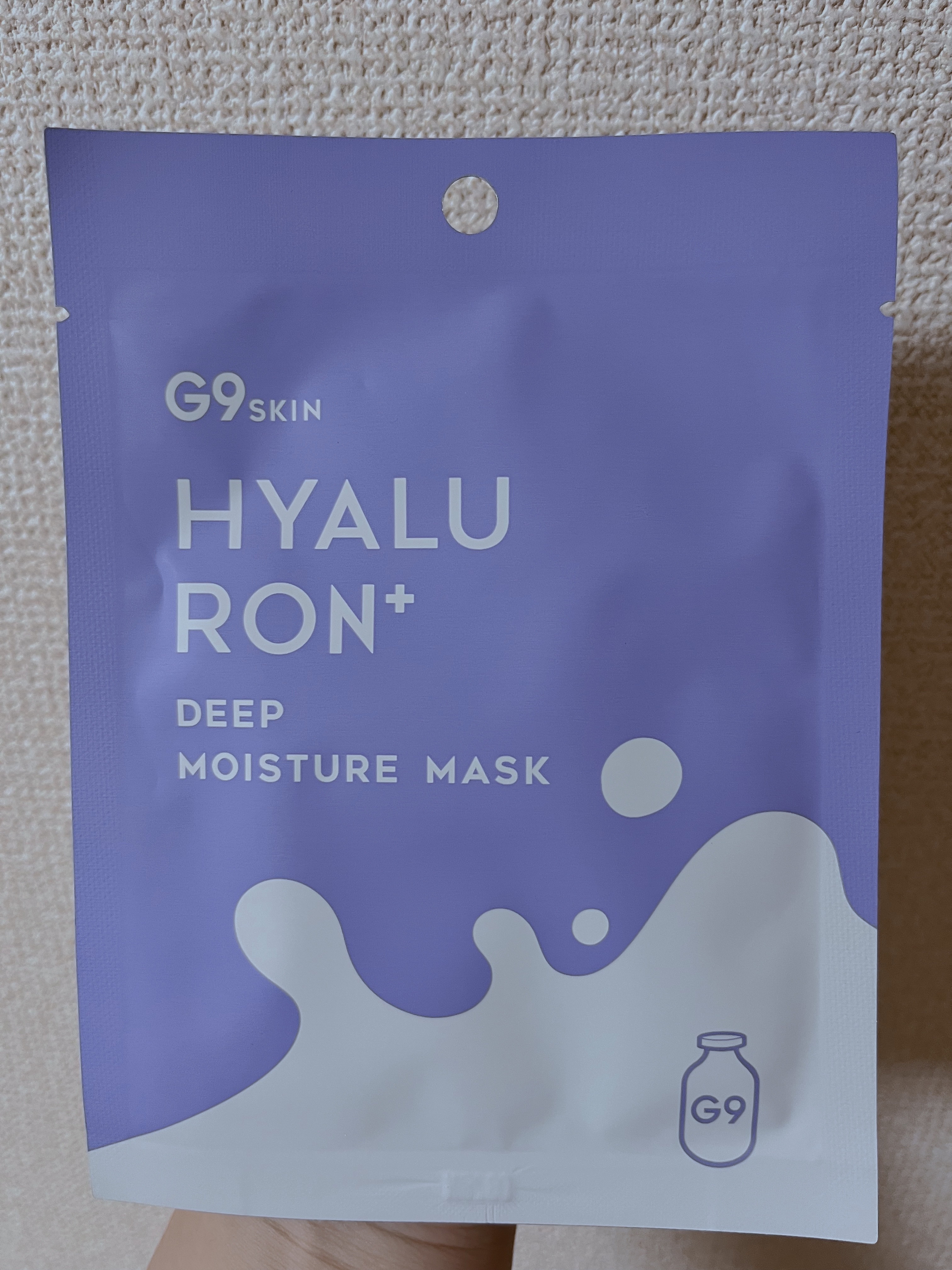 ヒアルロンプラス ディープモイスチャーマスク/G9SKIN/シートマスク・パックを使ったクチコミ（1枚目）