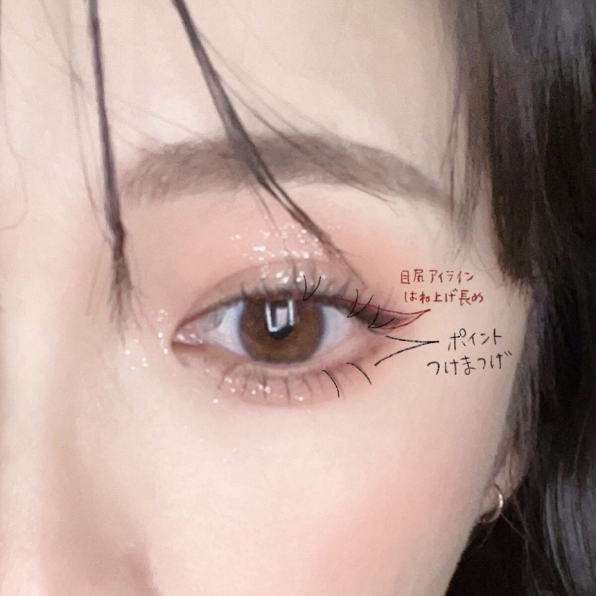 メタルグリッジー/フォレンコス/リキッドアイシャドウを使ったクチコミ（3枚目）