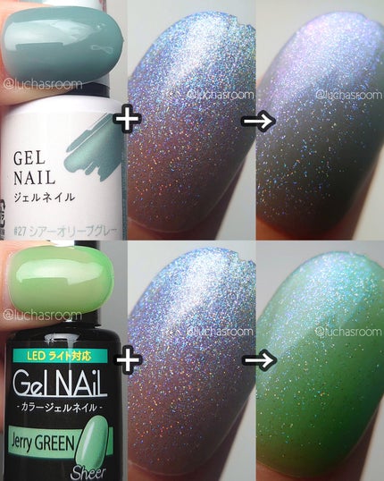 ジェルネイル(ライト対応)/セリア/ジェルネイルを使ったクチコミ(4枚目)