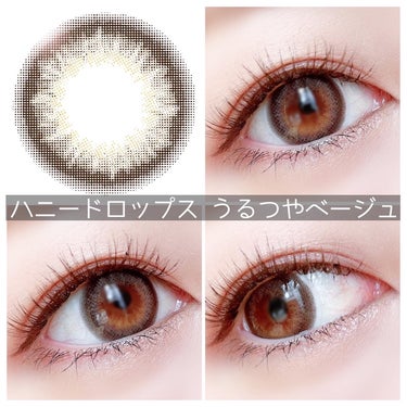 HoneyDrops 1day 15.0mm/HONEY DROPS/ワンデー（１DAY）カラコンを使ったクチコミ（2枚目）