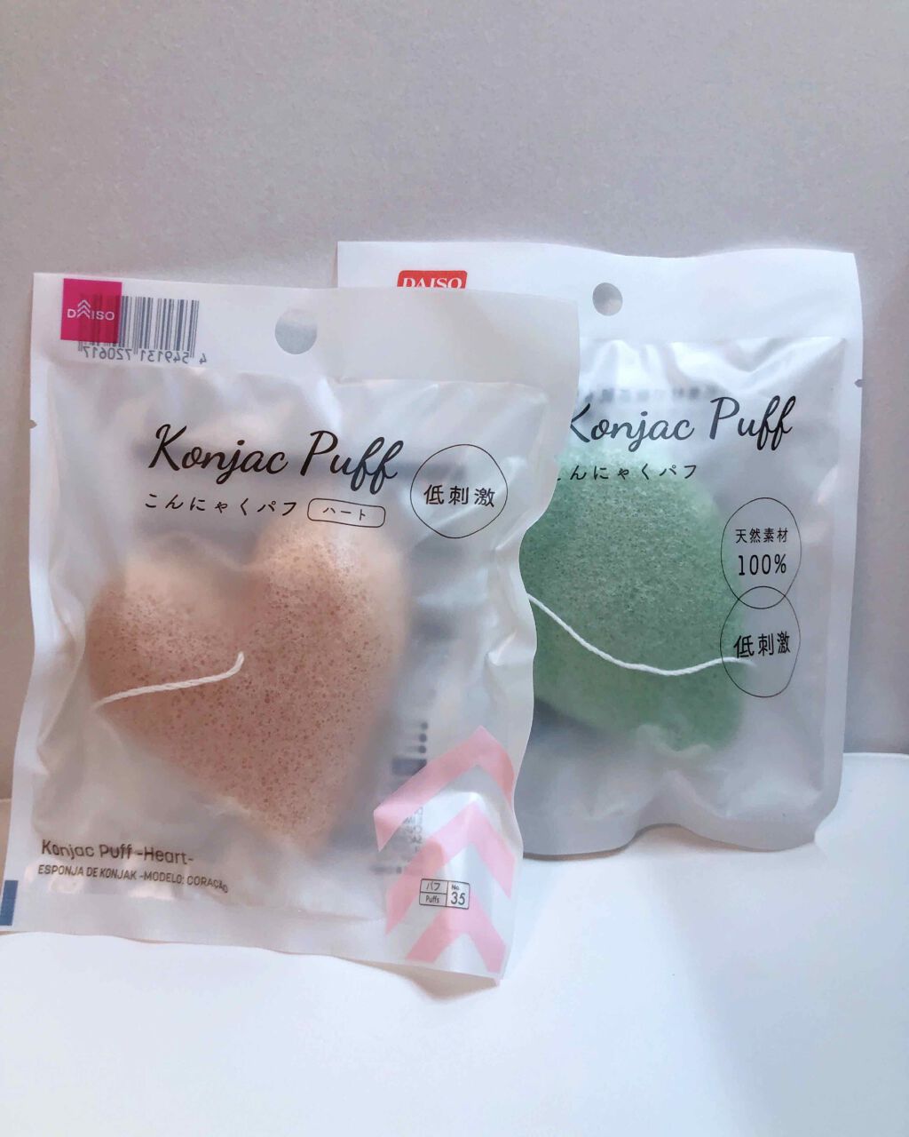 天然こんにゃくパフ/DAISO/その他スキンケアグッズを使ったクチコミ(2枚目)