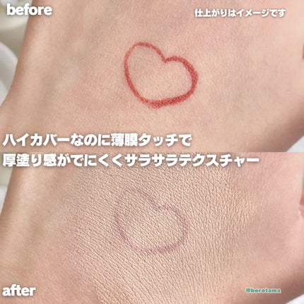 ネオクッション マット N/LANEIGE/クッションファンデーションを使ったクチコミ(6枚目)