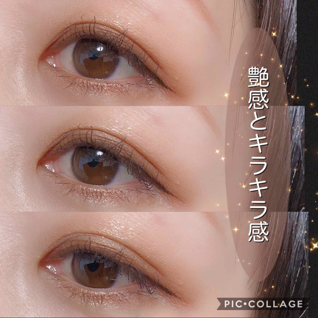 パーフェクトスタイリストアイズ/キャンメイク/アイシャドウパレットを使ったクチコミ（2枚目）