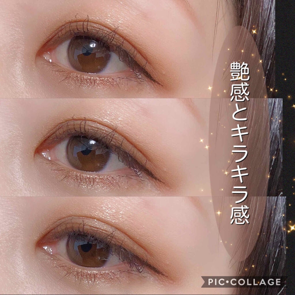 パーフェクトスタイリストアイズ/キャンメイク/アイシャドウパレットを使ったクチコミ(2枚目)