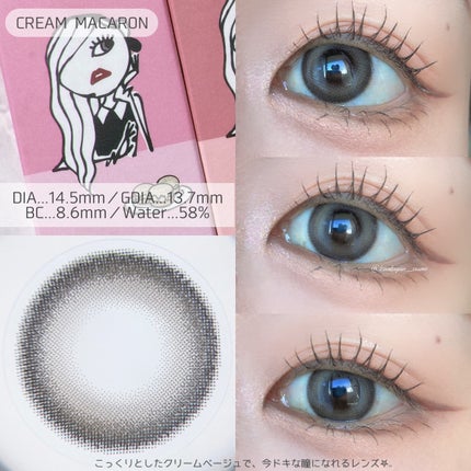 FLANMY 1day/FLANMY/ワンデー(1DAY)カラコンを使ったクチコミ(4枚目)