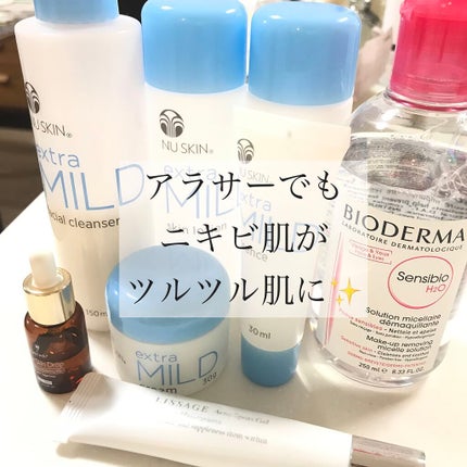 サンシビオ エイチツーオー D/ビオデルマ/クレンジングウォーターを使ったクチコミ(1枚目)