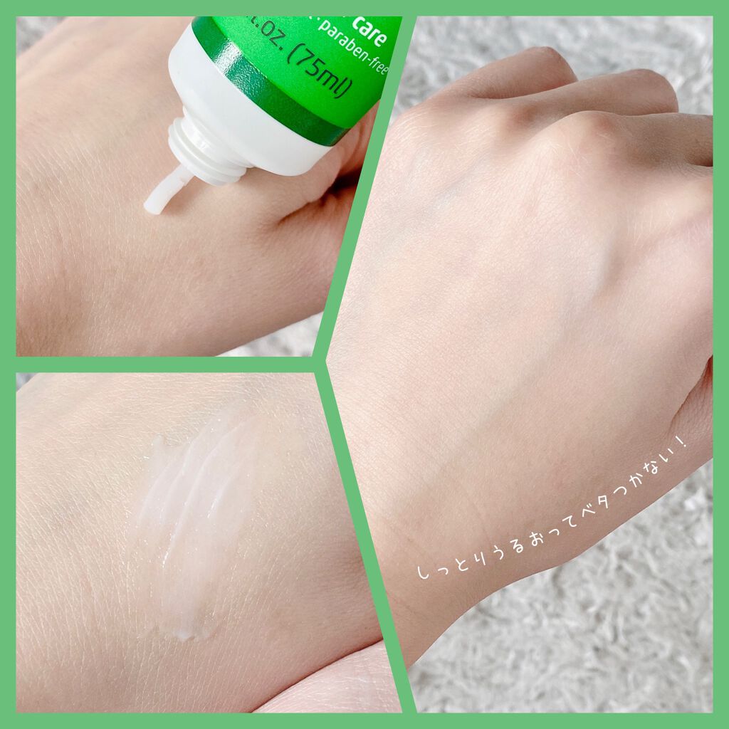 ハーバシン ハンドクリーム オリジナル/ハーバシン/ハンドクリームを使ったクチコミ(3枚目)