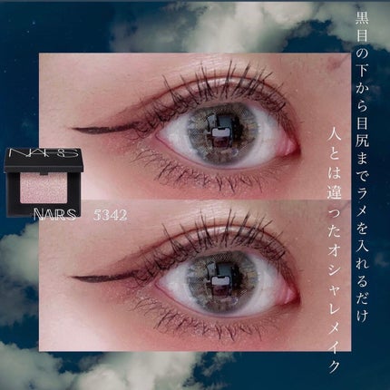 N’s COLLECTION 1day/N’s COLLECTION/ワンデー(1DAY)カラコンを使ったクチコミ(1枚目)