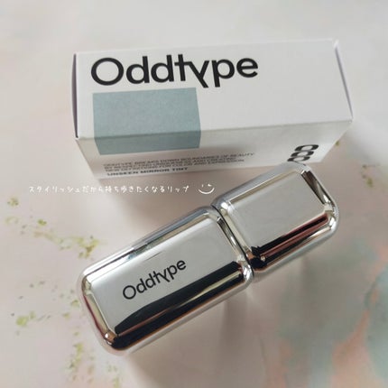 アンシーン ミラーティント/Oddtype/リップティントを使ったクチコミ(6枚目)