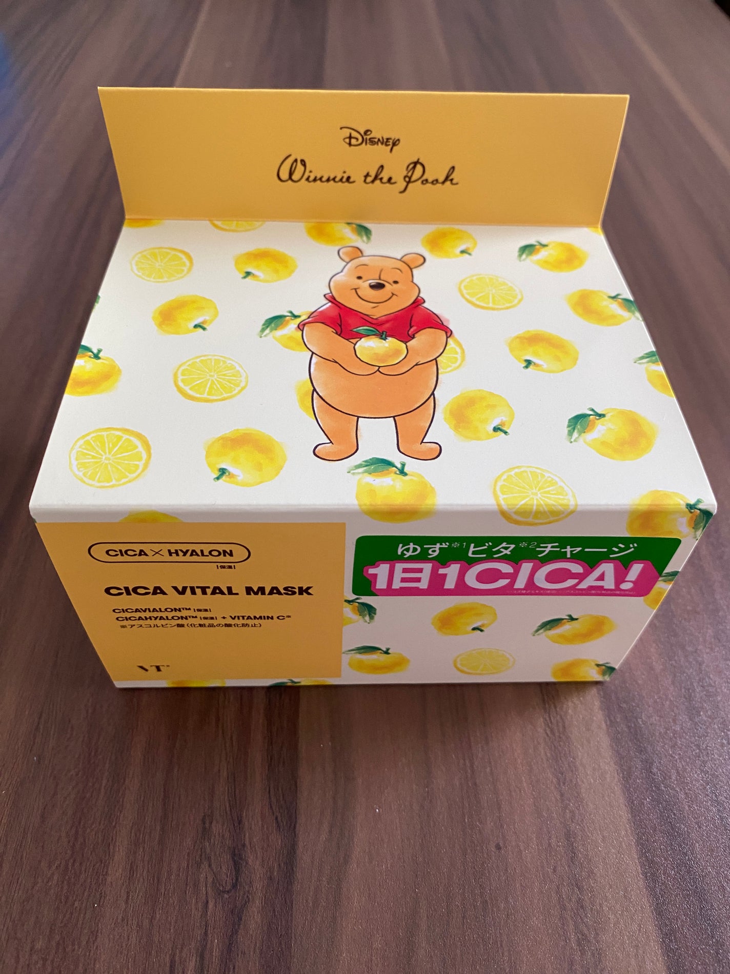 シカバイタル マスク/VT/シートマスク・パックを使ったクチコミ(1枚目)