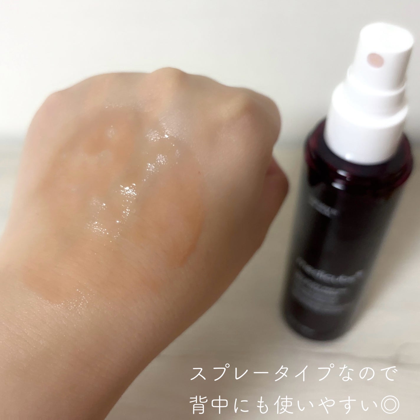 レッドアクネ ボディピーリングショット/MEDICUBE/ピーリングを使ったクチコミ(3枚目)