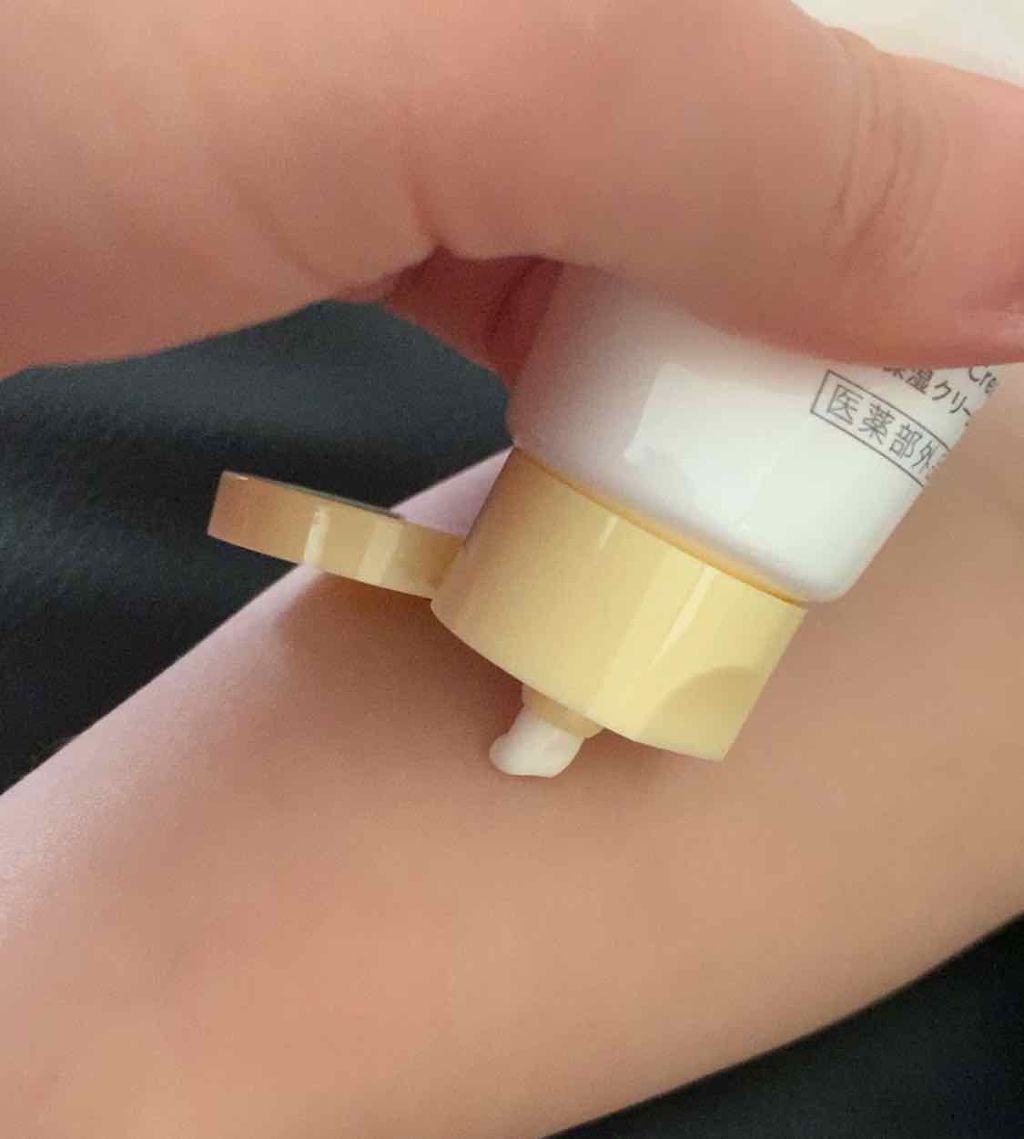 薬用UV保湿クリーム/MEDIBABY/ボディクリームを使ったクチコミ(1枚目)