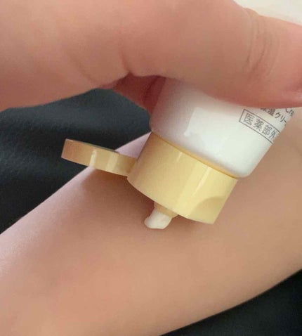 薬用UV保湿クリーム/MEDIBABY/ボディクリームを使ったクチコミ(1枚目)