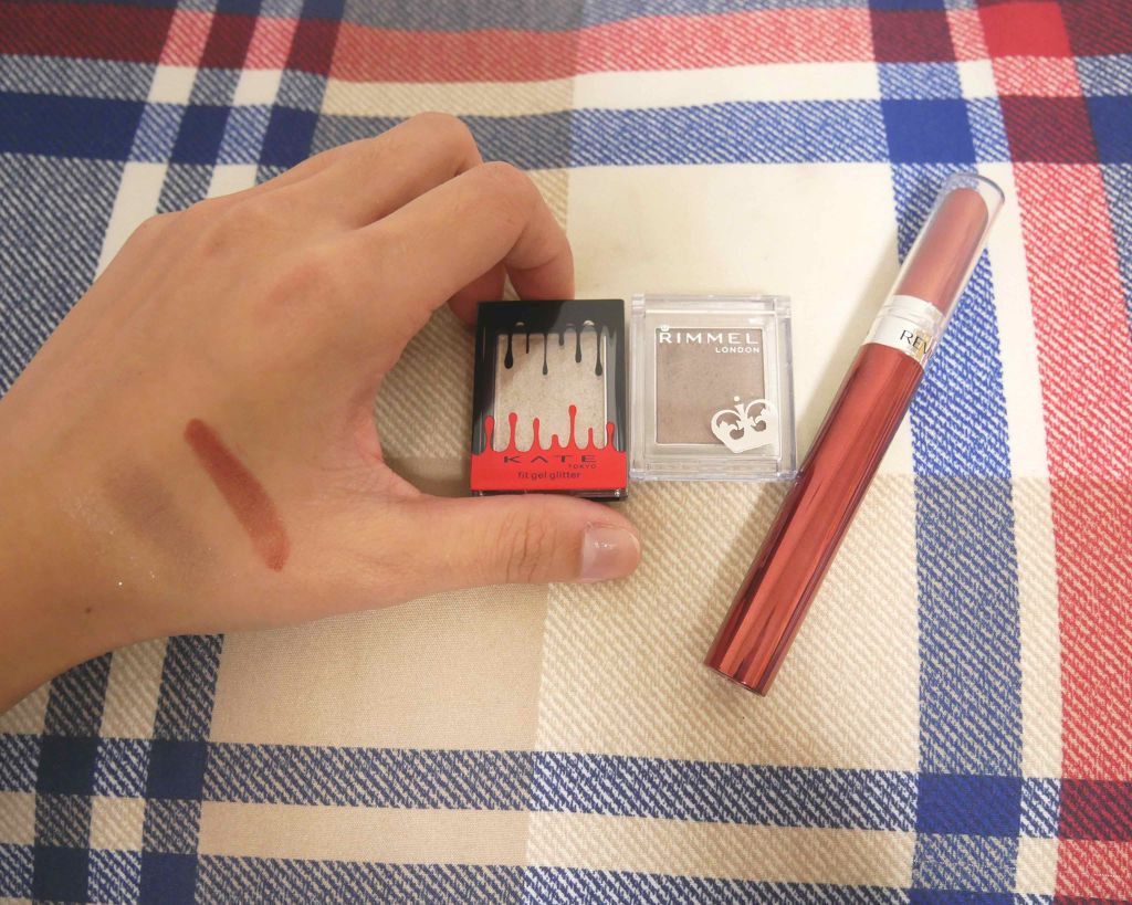 プリズム パウダーアイカラー/リンメル ロンドン/単色アイシャドウを使ったクチコミ(1枚目)